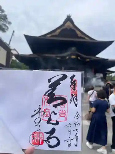 善光寺(長野県)