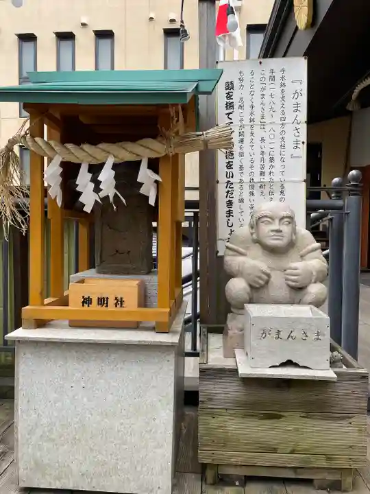 菊名神社(神奈川県)