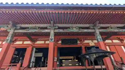 六波羅蜜寺(京都府)