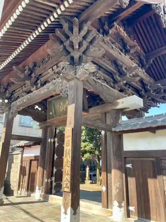 浄運寺の{uncategorized: "未分類", other: "その他", undefined: "問題あり", building: "その他建物", grave: "お墓", sacred_gate: "鳥居", guardian: "狛犬", statue: "像", buddha: "仏像", history: "歴史", nature: "自然", garden: "庭園", animal: "動物", pagoda: "塔", temizu: "手水舎", mountain_gate: "山門・神門", sanctuary: "本殿・本堂", subordinate: "末社・摂社", art: "芸術", scenery: "景色", jizo: "地蔵", ema: "絵馬", goshuin: "御朱印", omikuji: "おみくじ", items: "授与品その他", amulet: "お守り", goshuincho: "御朱印帳", eats: "食事", festival: "お祭り", votive_dance: "神楽", shichigosan: "七五三参", wedding: "結婚式", experience: "体験その他", initially: "初詣", around: "周辺", anti_infection: "感染症対策"}