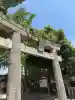 現人神社(福岡県)