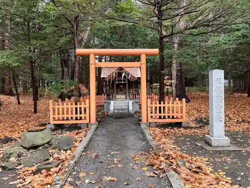 開拓神社の末社