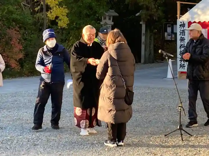 廣田神社(兵庫県)