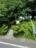 出雲大神宮(京都府)