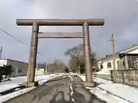 砂川神社(北海道)