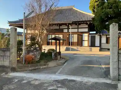 西用寺(愛知県)