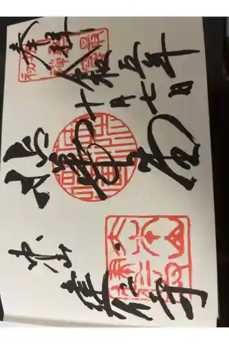 建仁寺（建仁禅寺）(京都府)