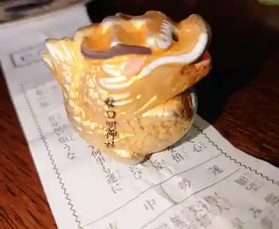 龍口明神社(神奈川県)