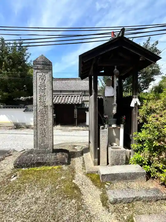 不動院の{uncategorized: "未分類", other: "その他", undefined: "問題あり", building: "その他建物", grave: "お墓", sacred_gate: "鳥居", guardian: "狛犬", statue: "像", buddha: "仏像", history: "歴史", nature: "自然", garden: "庭園", animal: "動物", pagoda: "塔", temizu: "手水舎", mountain_gate: "山門・神門", sanctuary: "本殿・本堂", subordinate: "末社・摂社", art: "芸術", scenery: "景色", jizo: "地蔵", ema: "絵馬", goshuin: "御朱印", omikuji: "おみくじ", items: "授与品その他", amulet: "お守り", goshuincho: "御朱印帳", eats: "食事", festival: "お祭り", votive_dance: "神楽", shichigosan: "七五三参", wedding: "結婚式", experience: "体験その他", initially: "初詣", around: "周辺", anti_infection: "感染症対策"}