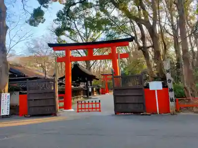 賀茂御祖神社（下鴨神社）(京都府)
