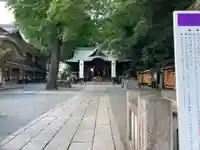 谷保天満宮の本殿・本堂