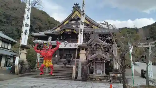 岐阜善光寺(岐阜県)