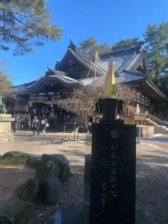 尾山神社(石川県)