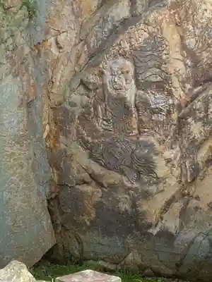 恩徳寺古立石不動明王(岡山県)