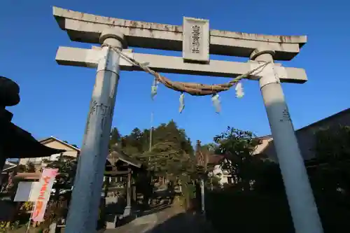 豊景神社の鳥居