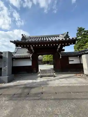 正光院の{uncategorized: "未分類", other: "その他", undefined: "問題あり", building: "その他建物", grave: "お墓", sacred_gate: "鳥居", guardian: "狛犬", statue: "像", buddha: "仏像", history: "歴史", nature: "自然", garden: "庭園", animal: "動物", pagoda: "塔", temizu: "手水舎", mountain_gate: "山門・神門", sanctuary: "本殿・本堂", subordinate: "末社・摂社", art: "芸術", scenery: "景色", jizo: "地蔵", ema: "絵馬", goshuin: "御朱印", omikuji: "おみくじ", items: "授与品その他", amulet: "お守り", goshuincho: "御朱印帳", eats: "食事", festival: "お祭り", votive_dance: "神楽", shichigosan: "七五三参", wedding: "結婚式", experience: "体験その他", initially: "初詣", around: "周辺", anti_infection: "感染症対策"}