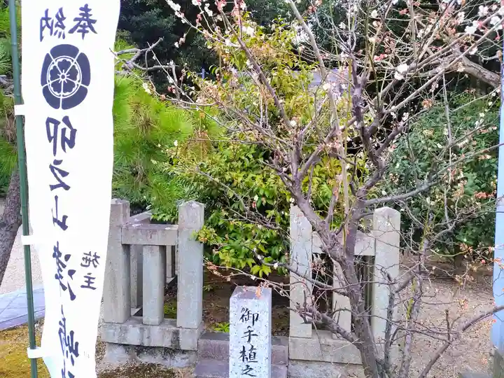 津島神社(卯之山津嶋神社)のその他建物
