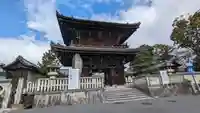 清凉寺(京都府)