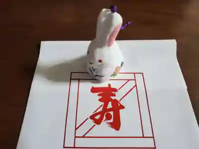 弓弦羽神社の授与品その他