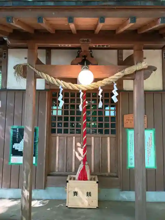 香取神社の{uncategorized: "未分類", other: "その他", undefined: "問題あり", building: "その他建物", grave: "お墓", sacred_gate: "鳥居", guardian: "狛犬", statue: "像", buddha: "仏像", history: "歴史", nature: "自然", garden: "庭園", animal: "動物", pagoda: "塔", temizu: "手水舎", mountain_gate: "山門・神門", sanctuary: "本殿・本堂", subordinate: "末社・摂社", art: "芸術", scenery: "景色", jizo: "地蔵", ema: "絵馬", goshuin: "御朱印", omikuji: "おみくじ", items: "授与品その他", amulet: "お守り", goshuincho: "御朱印帳", eats: "食事", festival: "お祭り", votive_dance: "神楽", shichigosan: "七五三参", wedding: "結婚式", experience: "体験その他", initially: "初詣", around: "周辺", anti_infection: "感染症対策"}