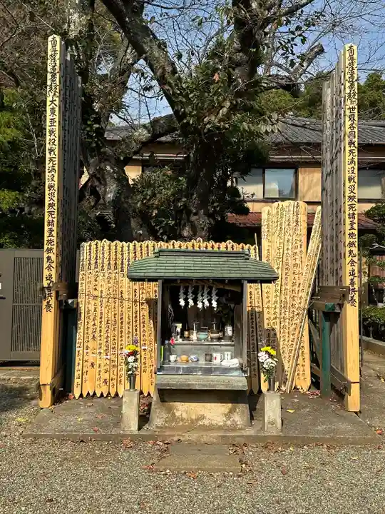 法華経寺(千葉県)