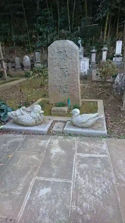 正覚院のその他建物