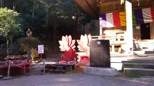 最乗寺（道了尊）(神奈川県)
