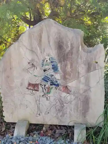 三島神社(愛媛県)