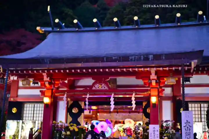 大山阿夫利神社(神奈川県)