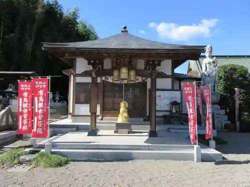 神宮寺のその他建物