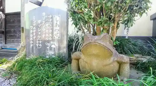 大榮寺の狛犬