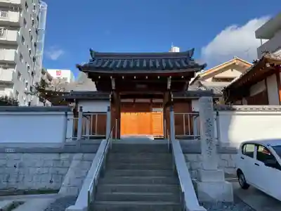 泰雲寺(愛知県)