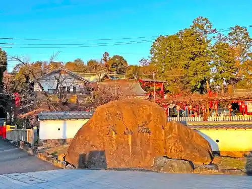 三光稲荷神社のその他建物