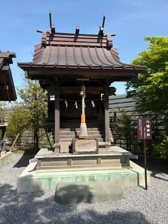 栗橋八坂神社の{uncategorized: "未分類", other: "その他", undefined: "問題あり", building: "その他建物", grave: "お墓", sacred_gate: "鳥居", guardian: "狛犬", statue: "像", buddha: "仏像", history: "歴史", nature: "自然", garden: "庭園", animal: "動物", pagoda: "塔", temizu: "手水舎", mountain_gate: "山門・神門", sanctuary: "本殿・本堂", subordinate: "末社・摂社", art: "芸術", scenery: "景色", jizo: "地蔵", ema: "絵馬", goshuin: "御朱印", omikuji: "おみくじ", items: "授与品その他", amulet: "お守り", goshuincho: "御朱印帳", eats: "食事", festival: "お祭り", votive_dance: "神楽", shichigosan: "七五三参", wedding: "結婚式", experience: "体験その他", initially: "初詣", around: "周辺", anti_infection: "感染症対策"}