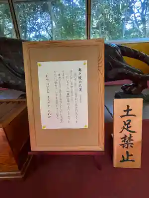 多聞院(奈良県)