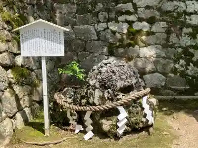 吉田神社(京都府)