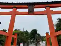 白山神社(新潟県)