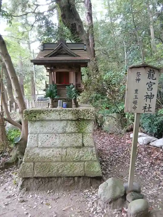 姉埼神社の{uncategorized: "未分類", other: "その他", undefined: "問題あり", building: "その他建物", grave: "お墓", sacred_gate: "鳥居", guardian: "狛犬", statue: "像", buddha: "仏像", history: "歴史", nature: "自然", garden: "庭園", animal: "動物", pagoda: "塔", temizu: "手水舎", mountain_gate: "山門・神門", sanctuary: "本殿・本堂", subordinate: "末社・摂社", art: "芸術", scenery: "景色", jizo: "地蔵", ema: "絵馬", goshuin: "御朱印", omikuji: "おみくじ", items: "授与品その他", amulet: "お守り", goshuincho: "御朱印帳", eats: "食事", festival: "お祭り", votive_dance: "神楽", shichigosan: "七五三参", wedding: "結婚式", experience: "体験その他", initially: "初詣", around: "周辺", anti_infection: "感染症対策"}