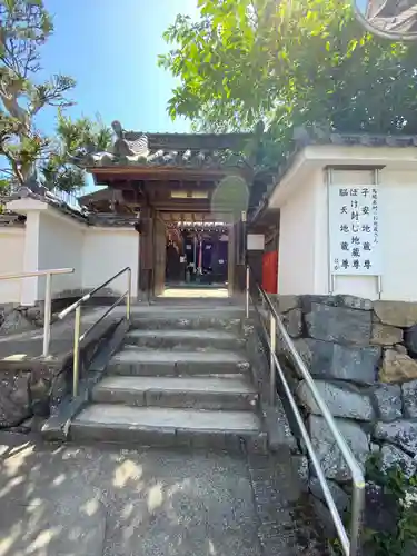 馬場本村地蔵堂(奈良県)