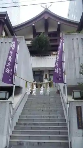 出雲大社東京分祠のその他建物