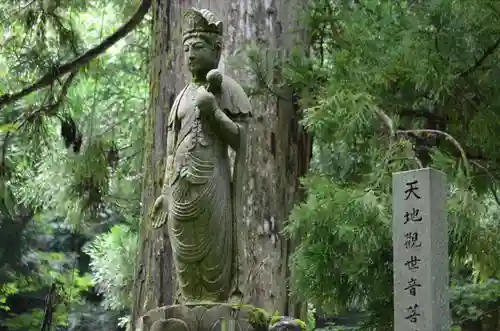 永平寺(福井県)