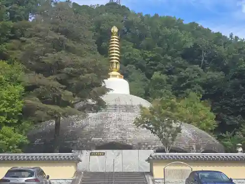 久安寺(大阪府)