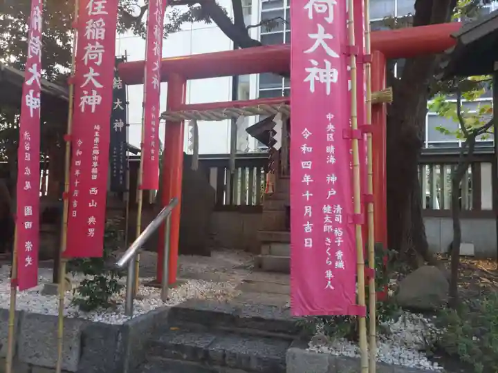 虎ノ門金刀比羅宮(東京都)