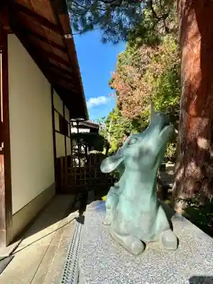 法音院(京都府)