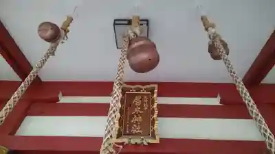 居木神社(東京都)