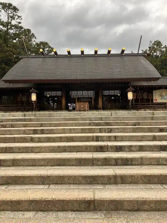 廣田神社(兵庫県)