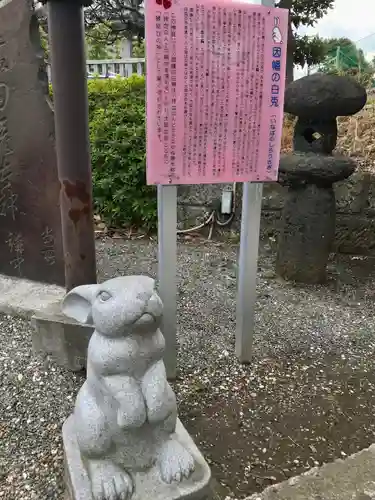 赤羽八幡神社(東京都)