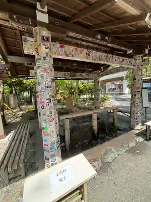 猿田彦神社(三重県)
