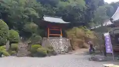 東林寺の建物その他