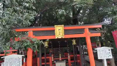 賀茂御祖神社（下鴨神社）(京都府)